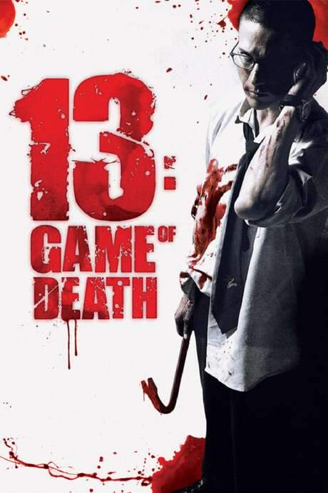13: Game of Death
